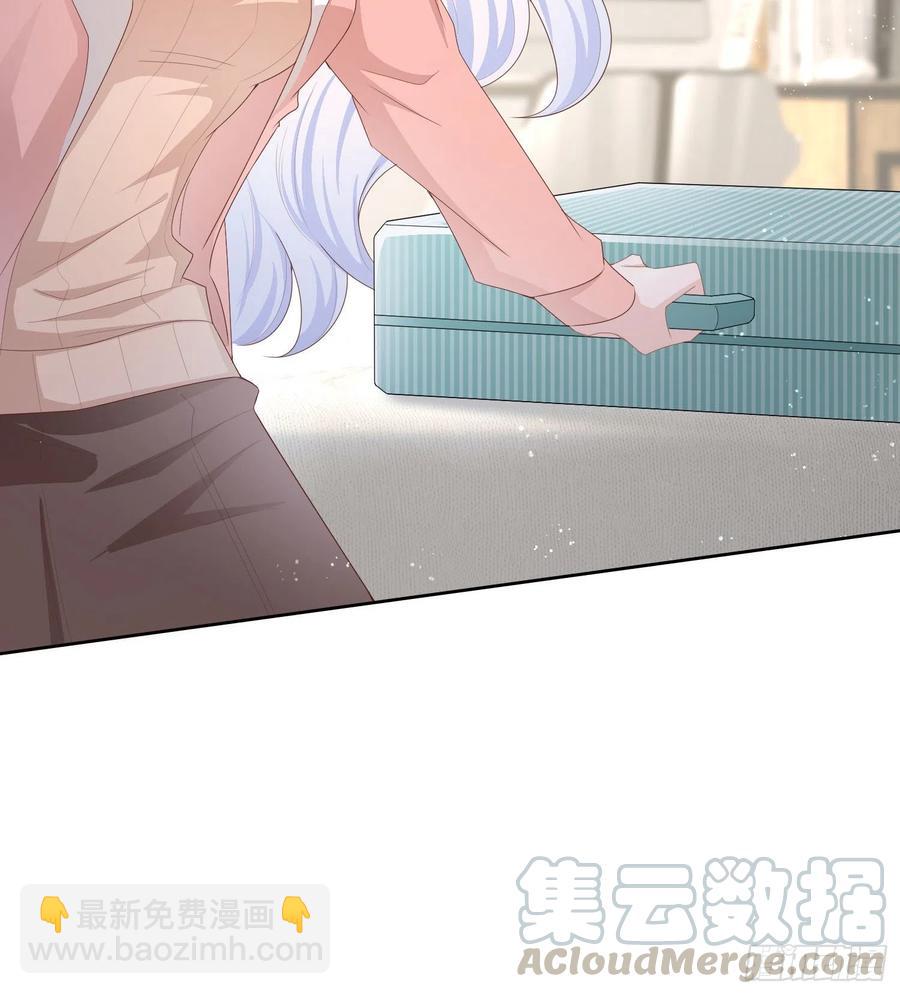 《当影后不如念清华（重生考清华）》我就是讨厌你 第19页