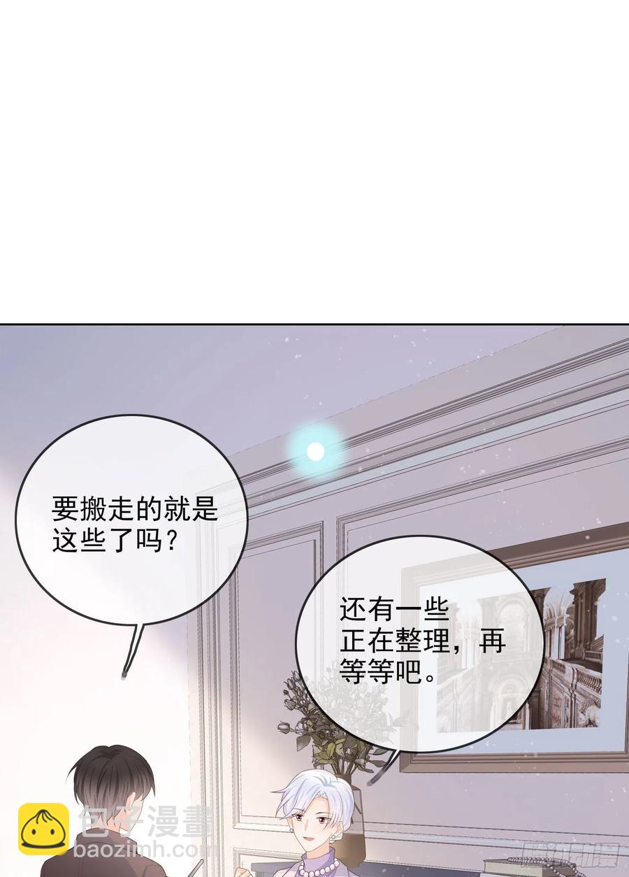 《当影后不如念清华（重生考清华）》我就是讨厌你 第3页