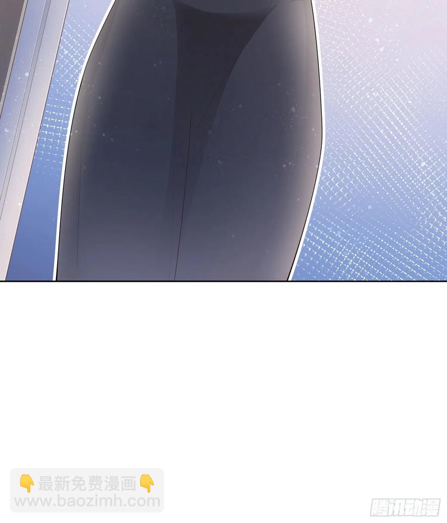 《当影后不如念清华（重生考清华）》开学考试 第47页