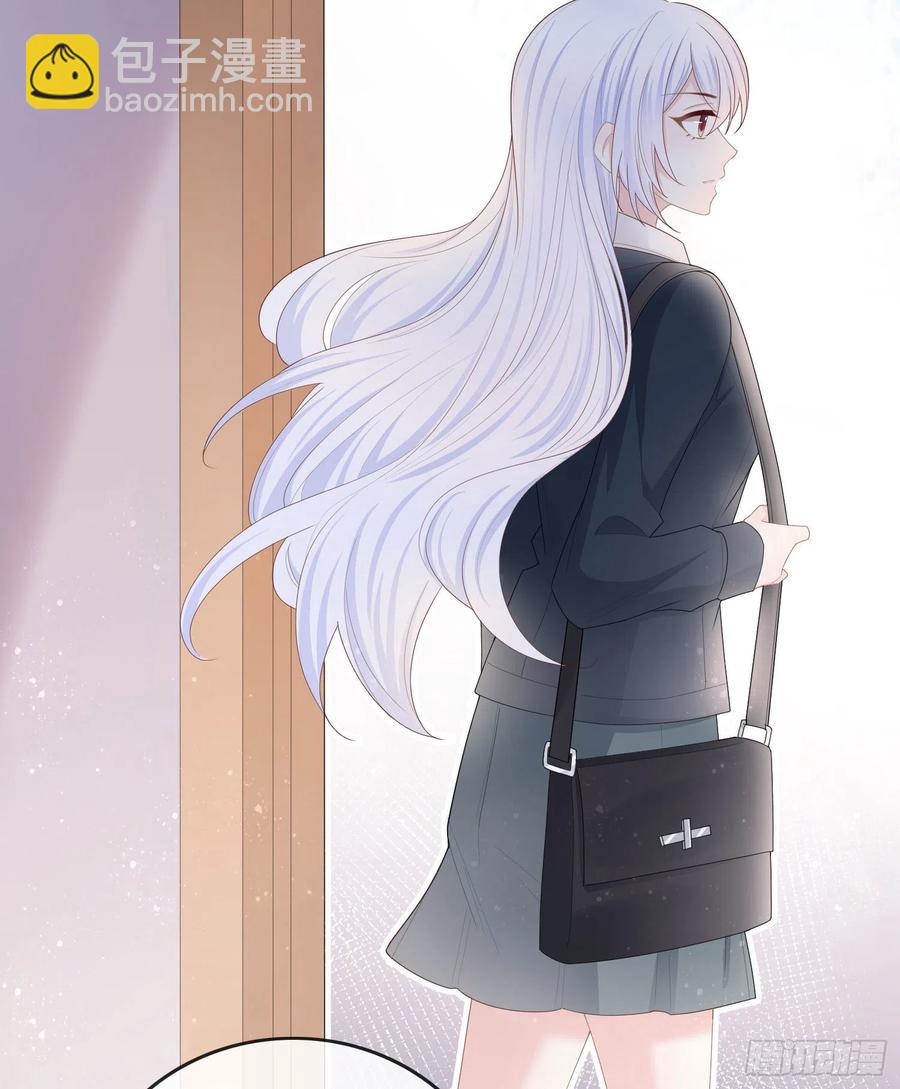 《当影后不如念清华（重生考清华）》开学考试 第6页