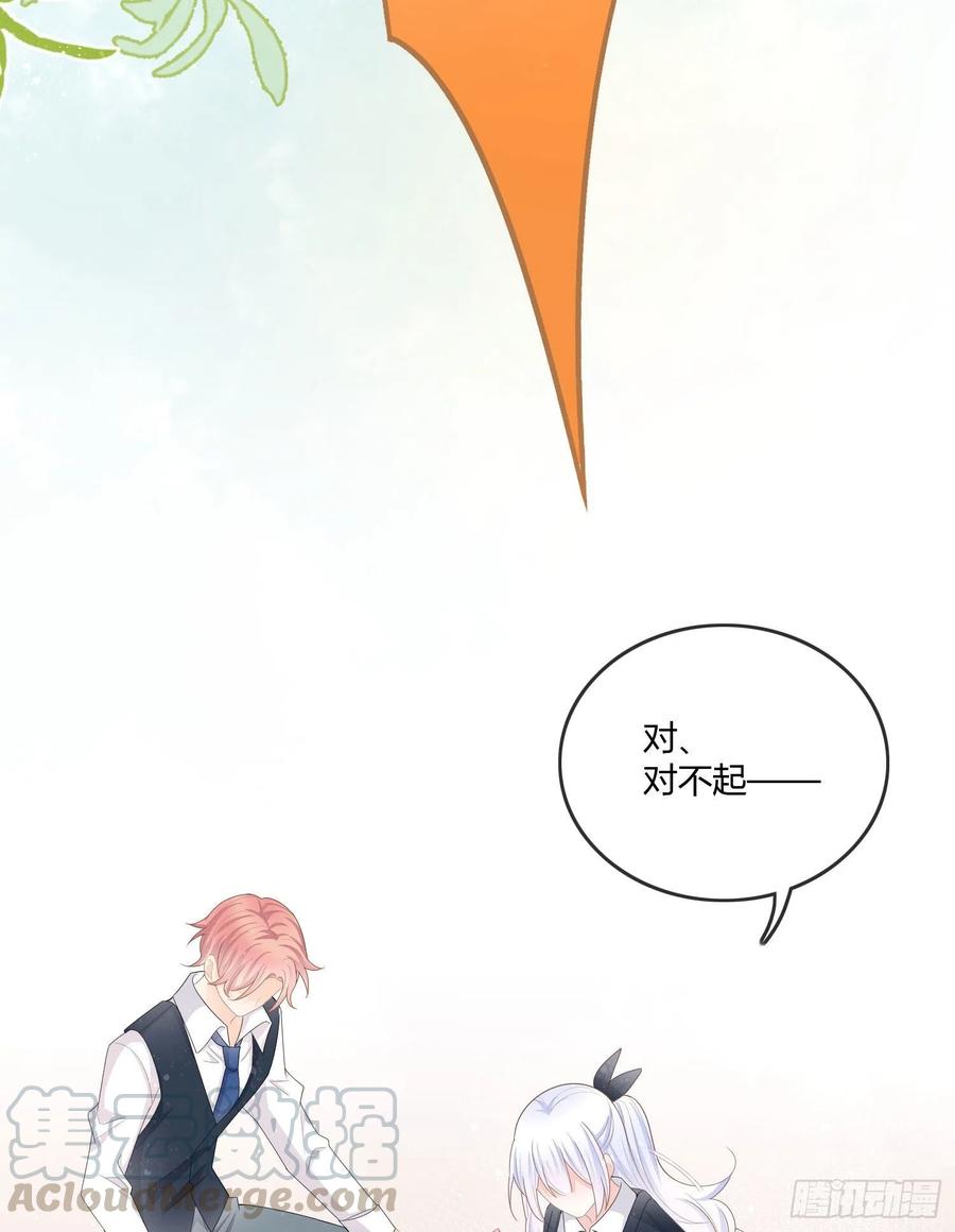 《当影后不如念清华（重生考清华）》神仙转校生 第31页