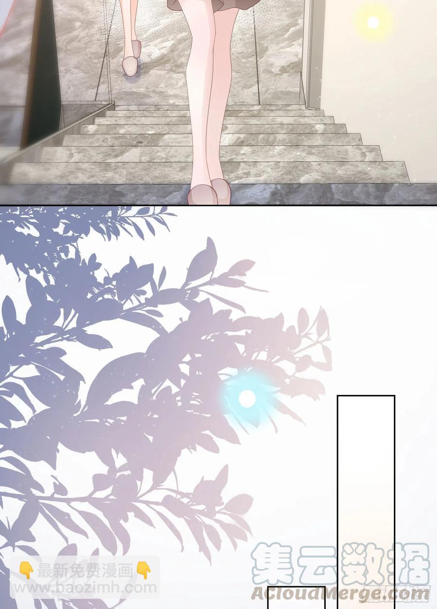 《当影后不如念清华（重生考清华）》我就是讨厌你 第7页
