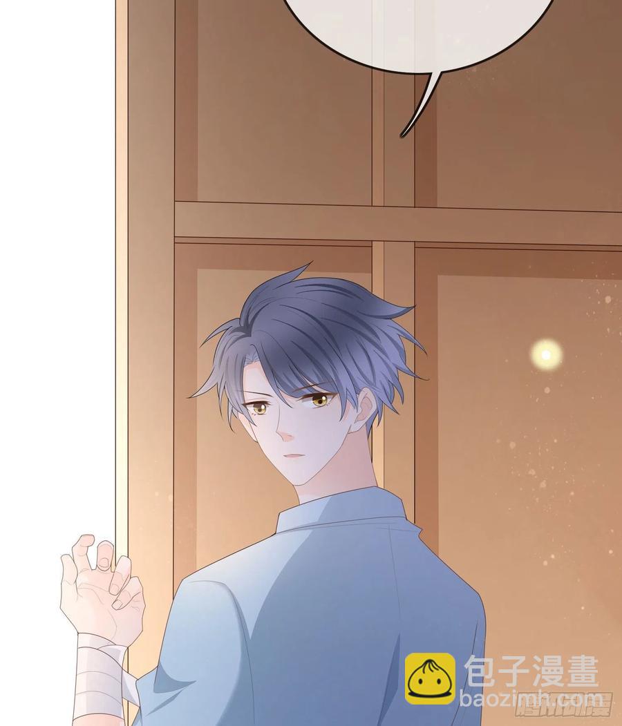 《当影后不如念清华（重生考清华）》让人非我弱 第23页