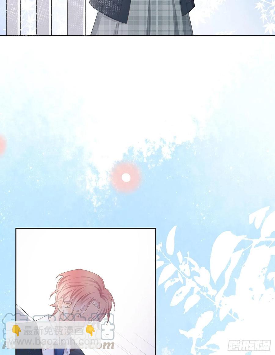《当影后不如念清华（重生考清华）》神仙转校生 第28页