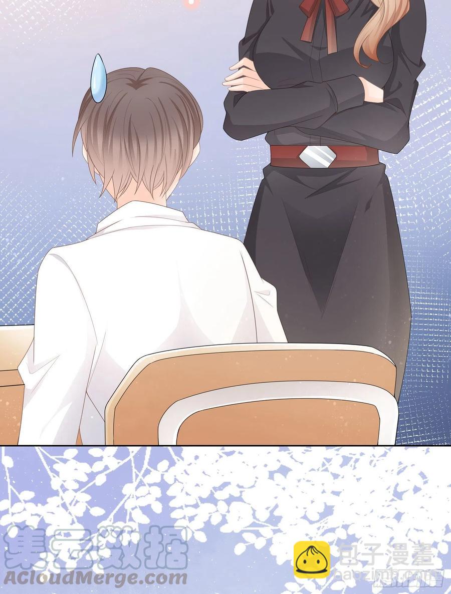 《当影后不如念清华（重生考清华）》转入火箭班 第19页