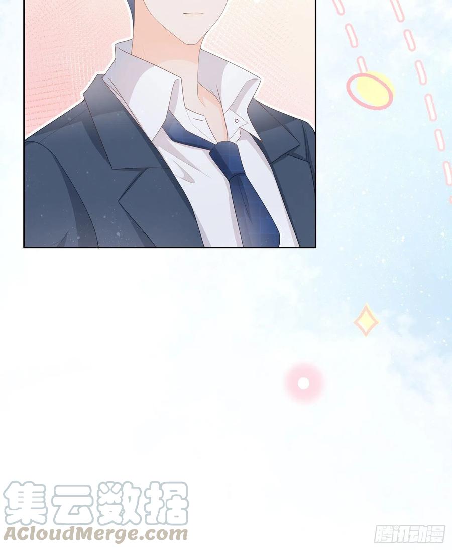 《当影后不如念清华（重生考清华）》你要不要学理科？ 第31页