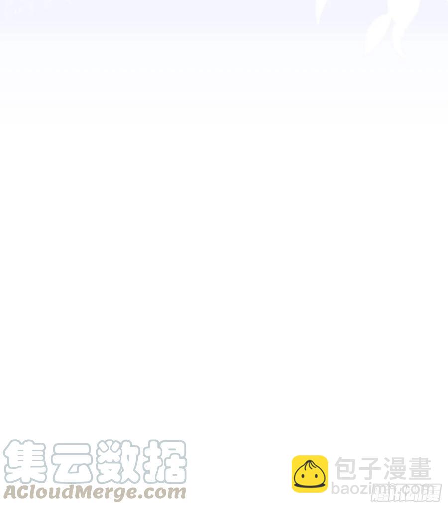《当影后不如念清华（重生考清华）》你要不要学理科？ 第41页