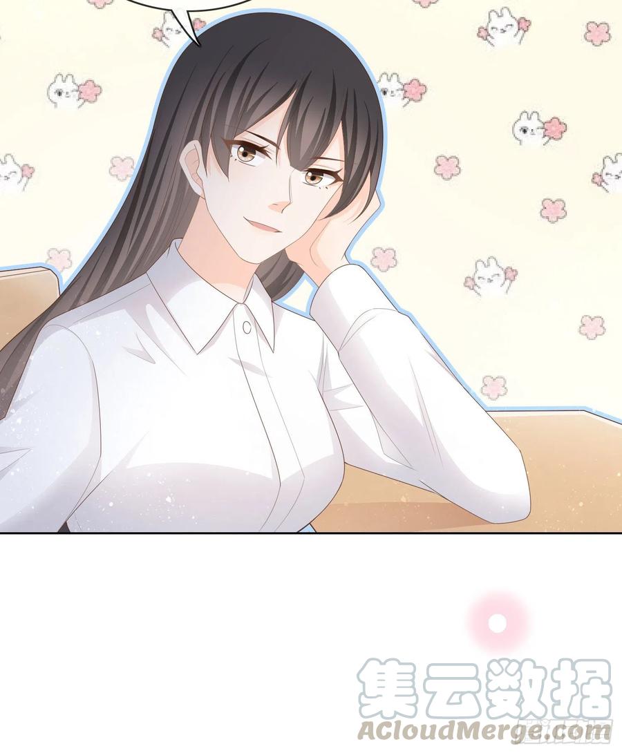 《当影后不如念清华（重生考清华）》被孤立的关系户 第43页