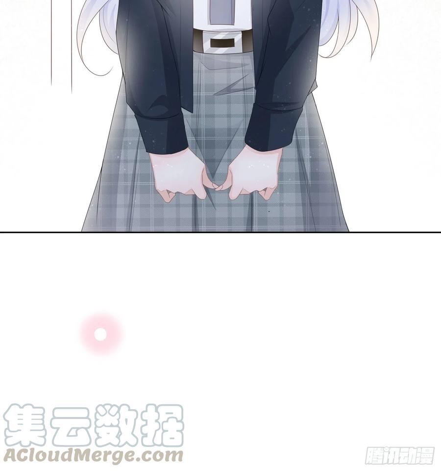《当影后不如念清华（重生考清华）》数学老师的针对 第11页