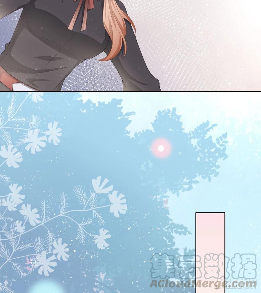 《当影后不如念清华（重生考清华）》数学老师的针对 第27页