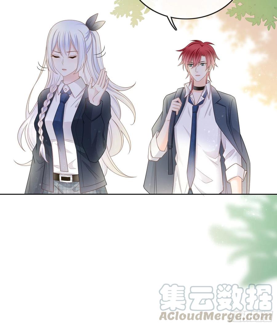 《当影后不如念清华（重生考清华）》人性的多面 第11页