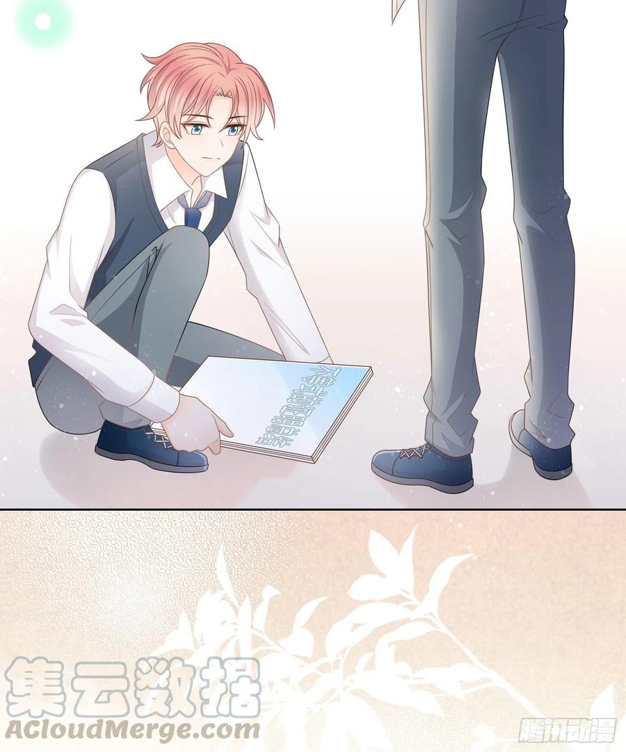 《当影后不如念清华（重生考清华）》人性的多面 第29页