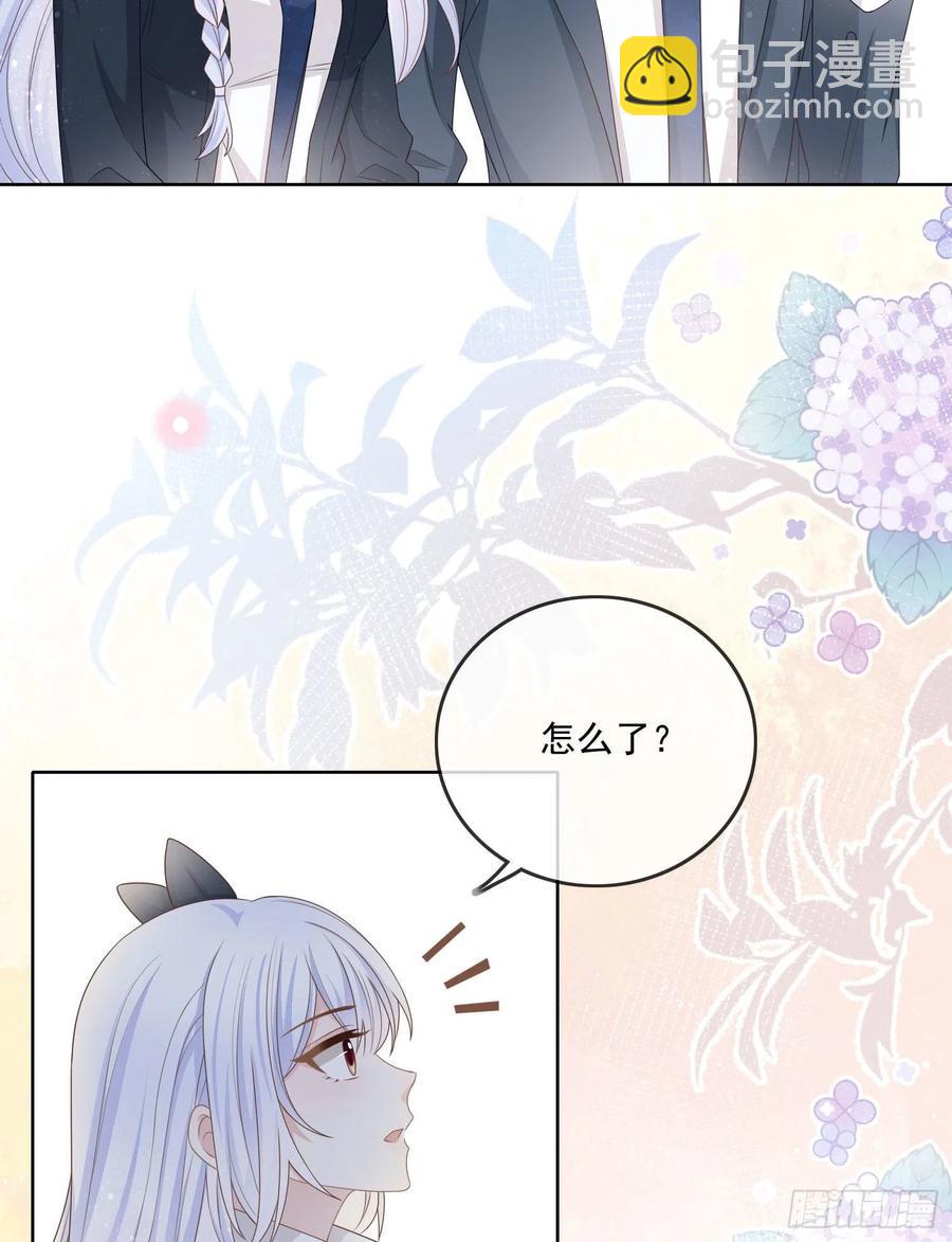 《当影后不如念清华（重生考清华）》求知是孤独前行 第22页