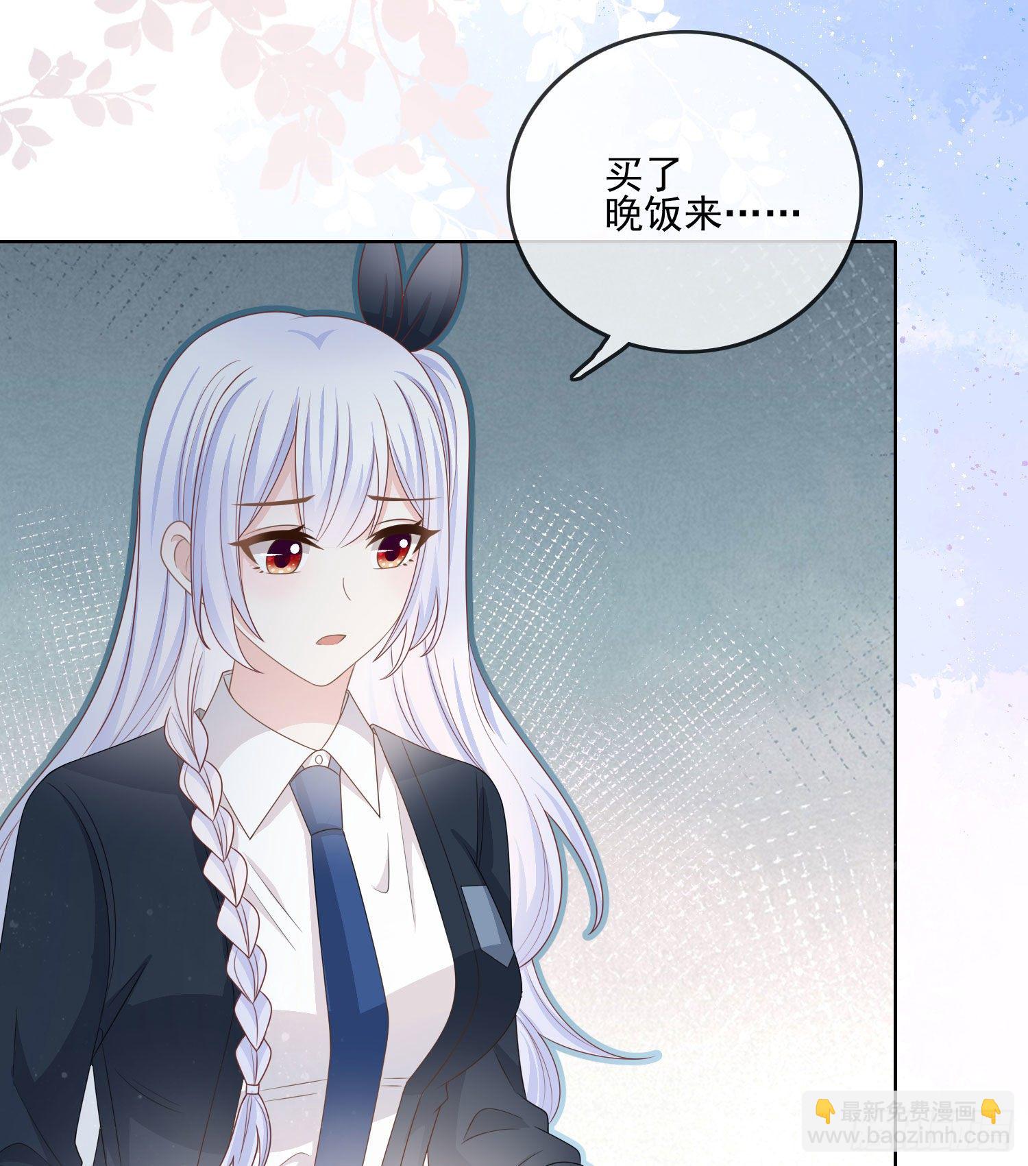 《当影后不如念清华（重生考清华）》热爱可抵风刀霜剑 第14页