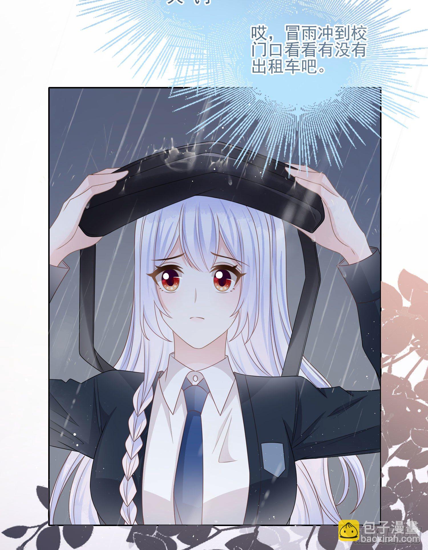 《当影后不如念清华（重生考清华）》热爱可抵风刀霜剑 第25页