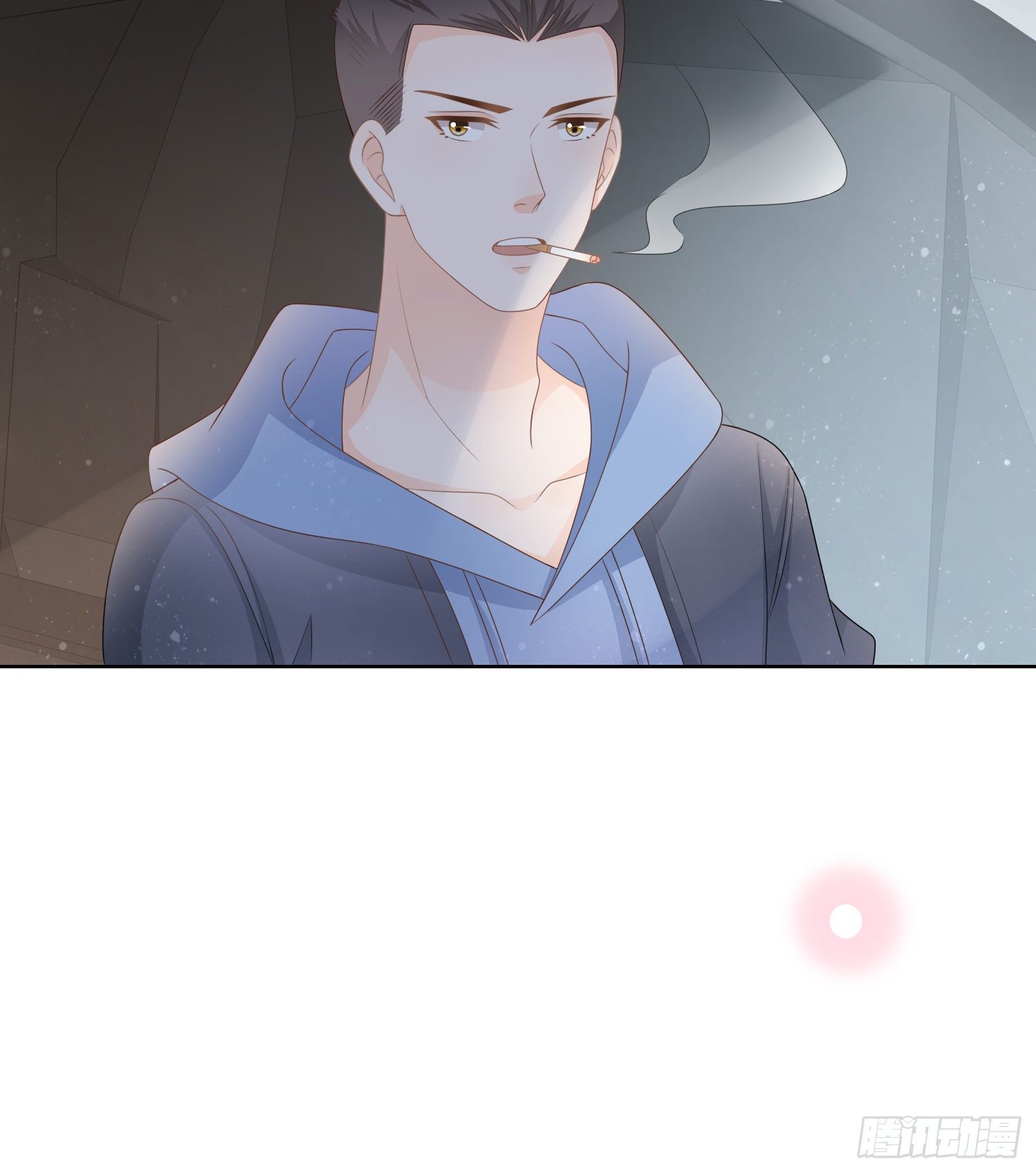 《当影后不如念清华（重生考清华）》专注的力量 第11页