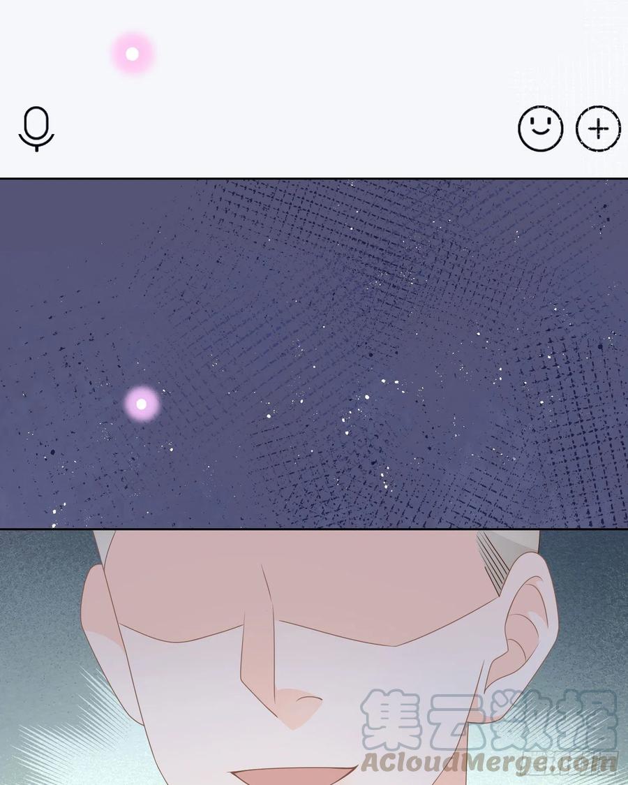 《当影后不如念清华（重生考清华）》求不吊车尾 第10页