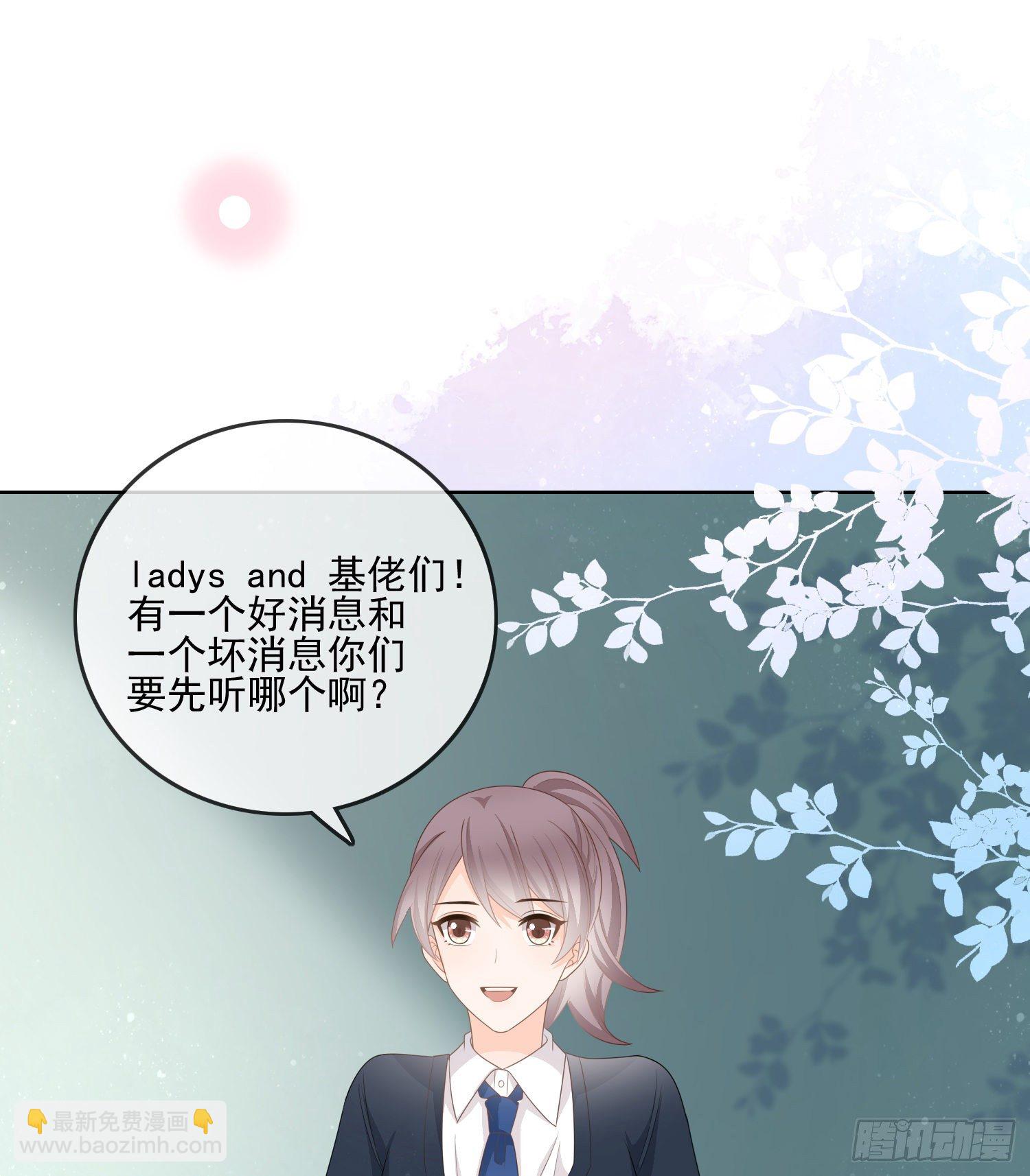《当影后不如念清华（重生考清华）》量变引起质变 第25页