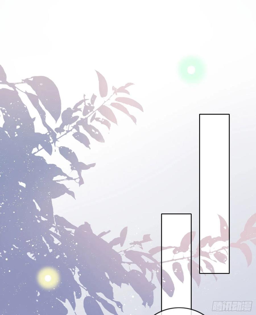 《当影后不如念清华（重生考清华）》奥林匹克军团 第33页