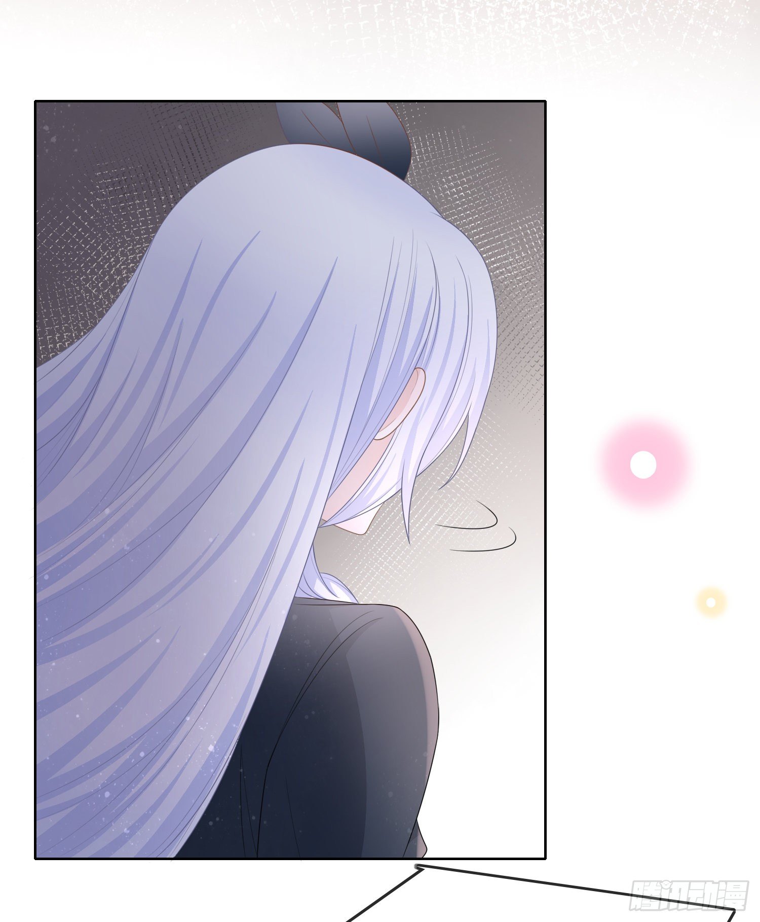 《当影后不如念清华（重生考清华）》最大的嫌疑人 第23页