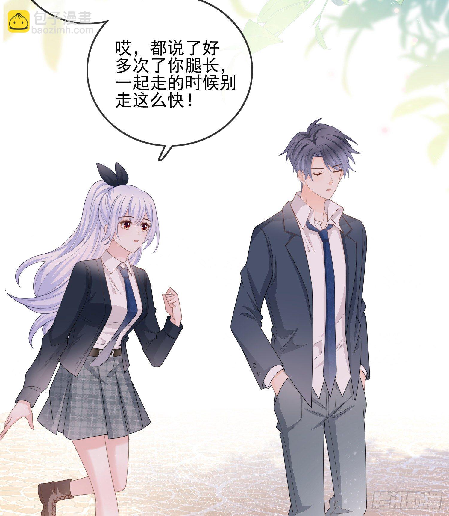 《当影后不如念清华（重生考清华）》我就是那个意思 第7页