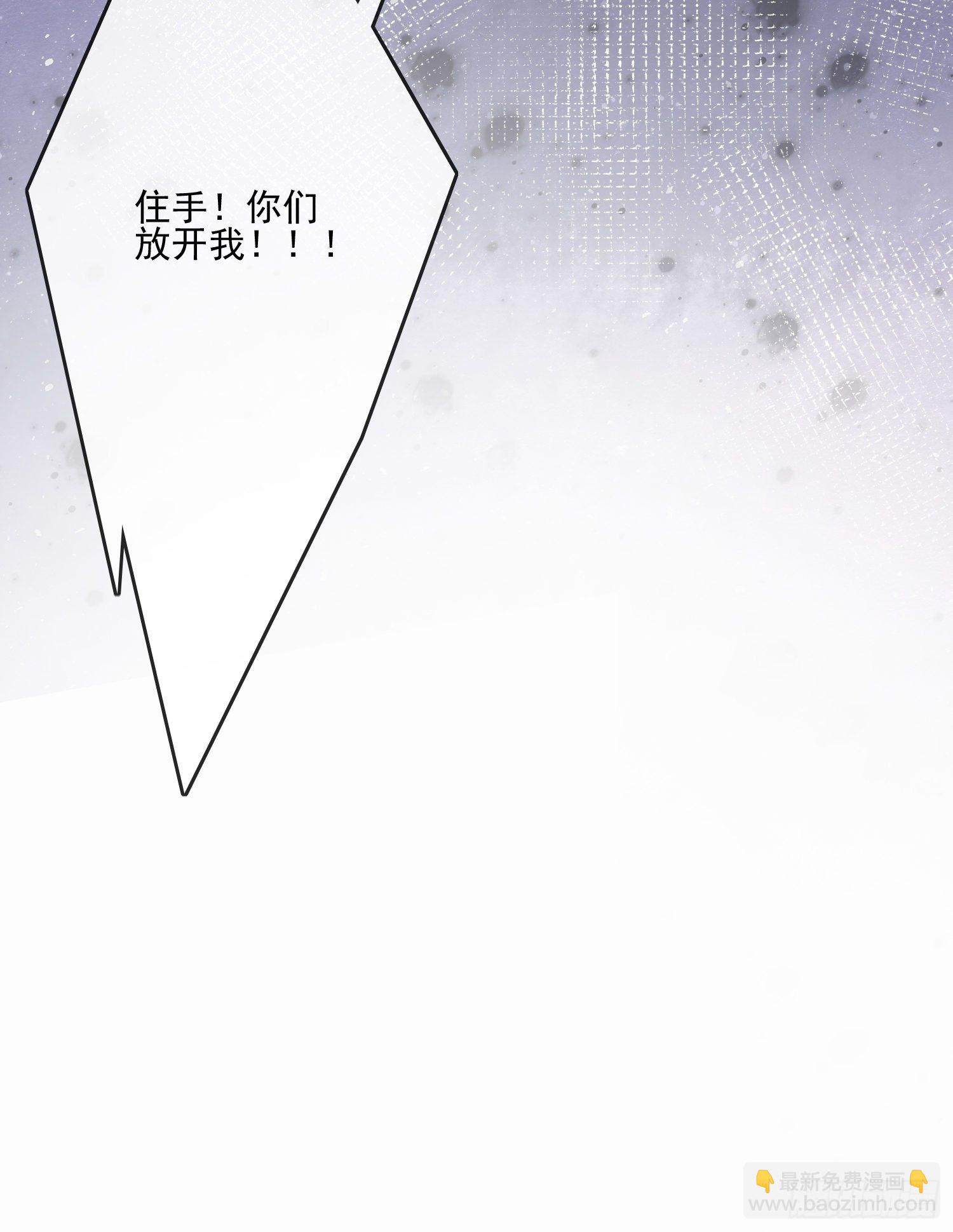 《当影后不如念清华（重生考清华）》我就是那个意思 第34页