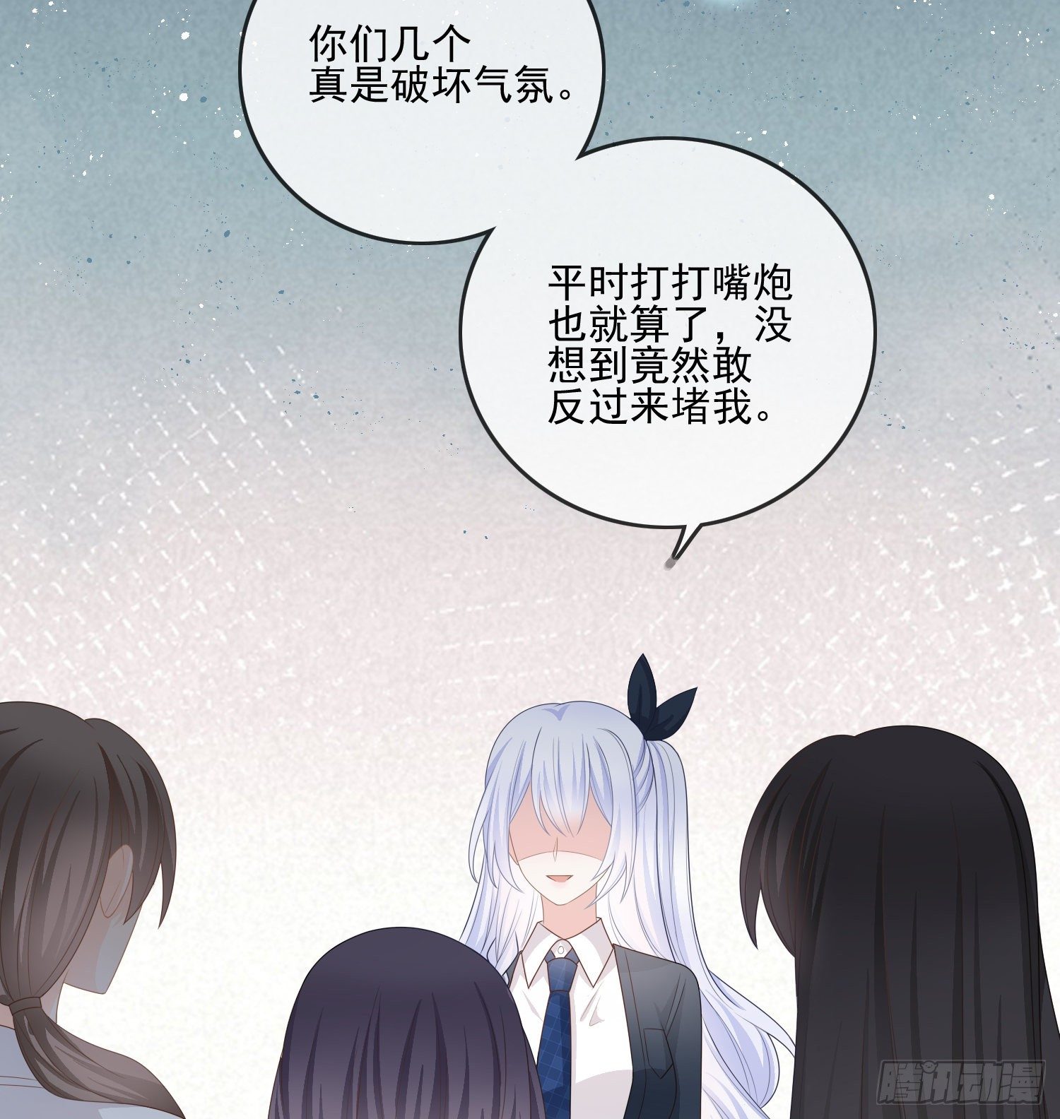 《当影后不如念清华（重生考清华）》我觉得她配 第17页