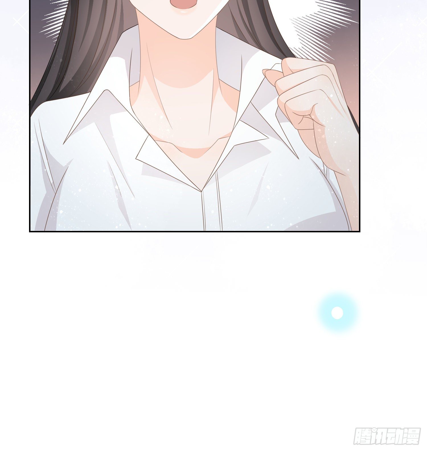 《当影后不如念清华（重生考清华）》我觉得她配 第24页