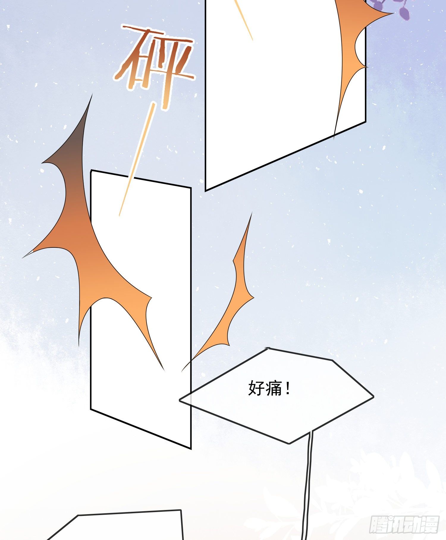 《当影后不如念清华（重生考清华）》我觉得她配 第28页