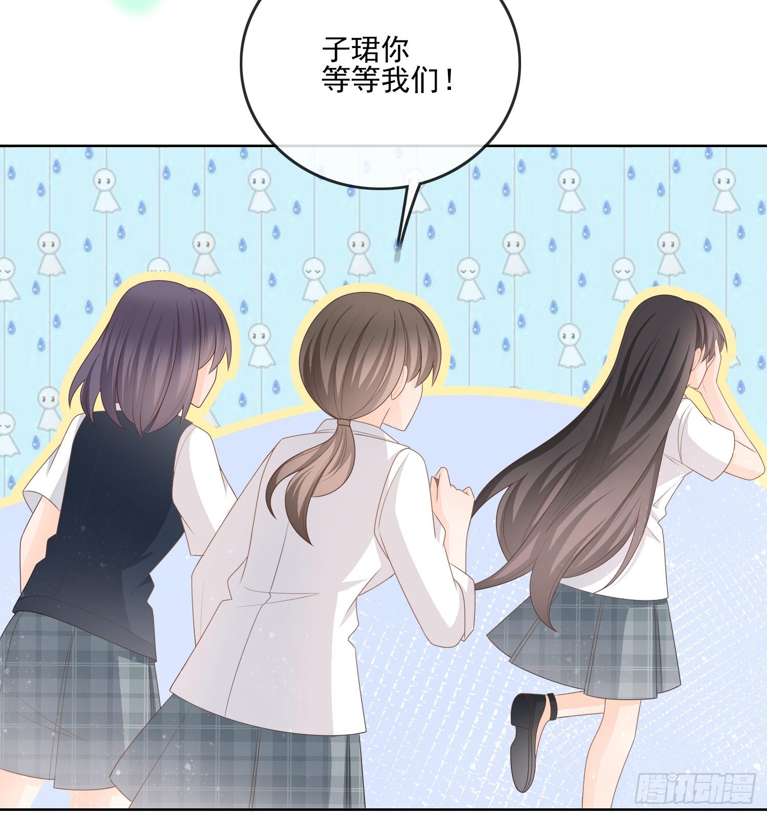 《当影后不如念清华（重生考清华）》我觉得她配 第42页
