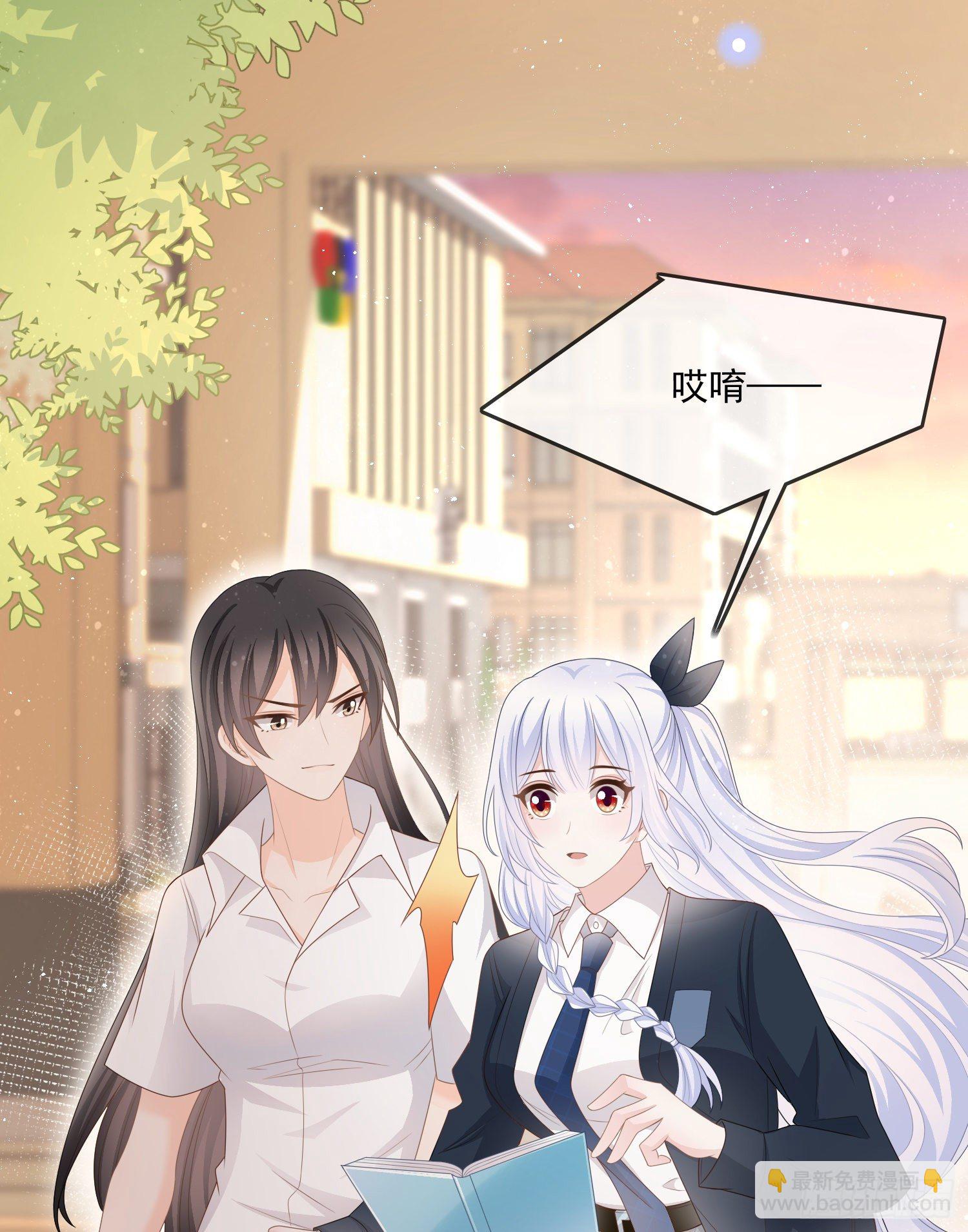 《当影后不如念清华（重生考清华）》我觉得她配 第8页