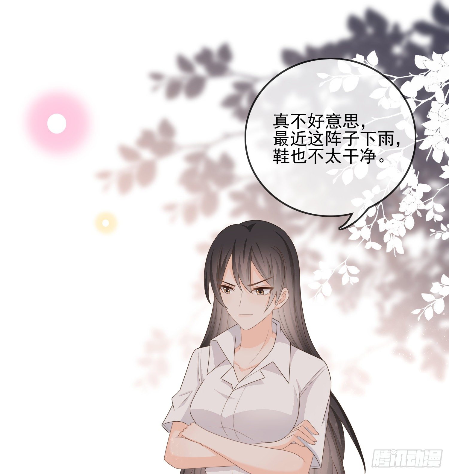 《当影后不如念清华（重生考清华）》我觉得她配 第14页