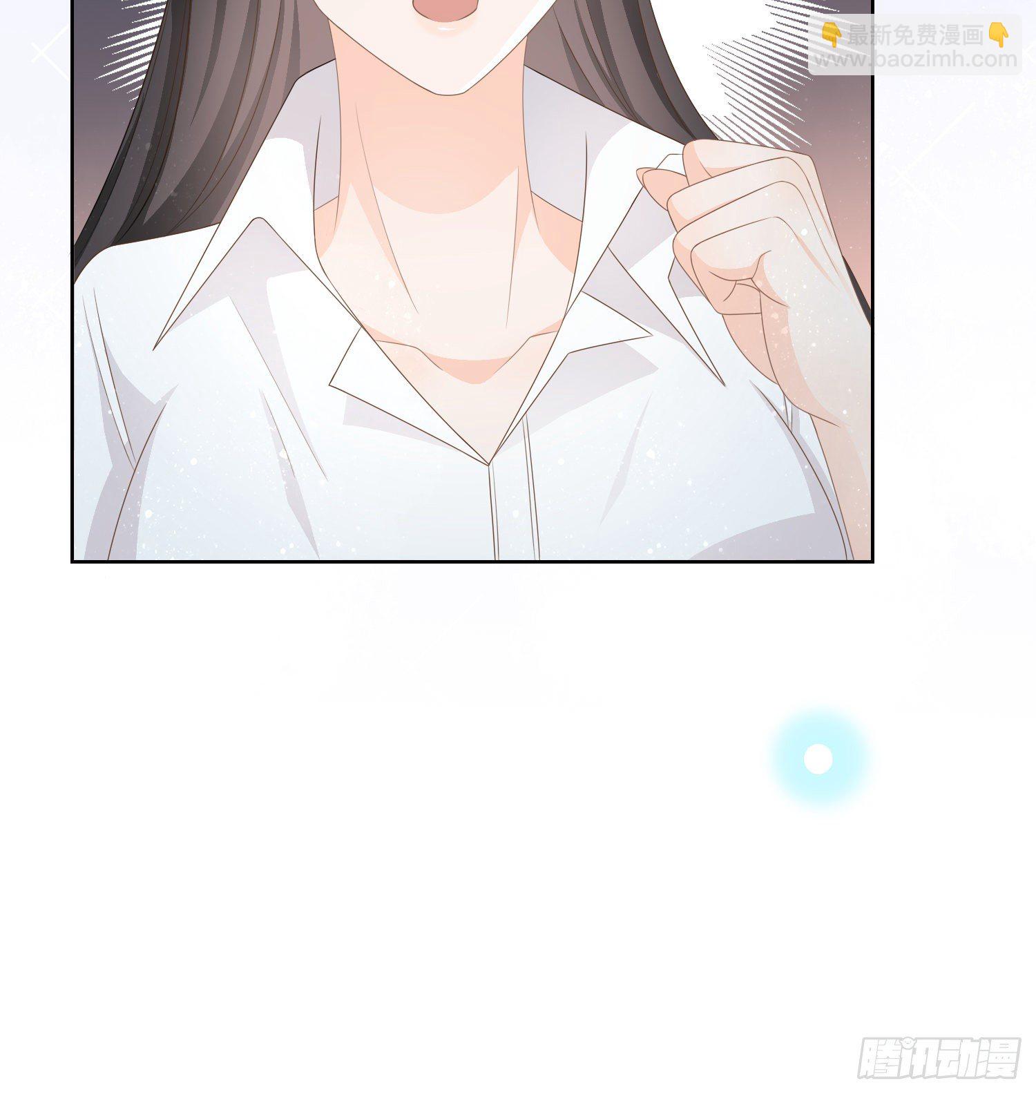 《当影后不如念清华（重生考清华）》我觉得她配 第24页