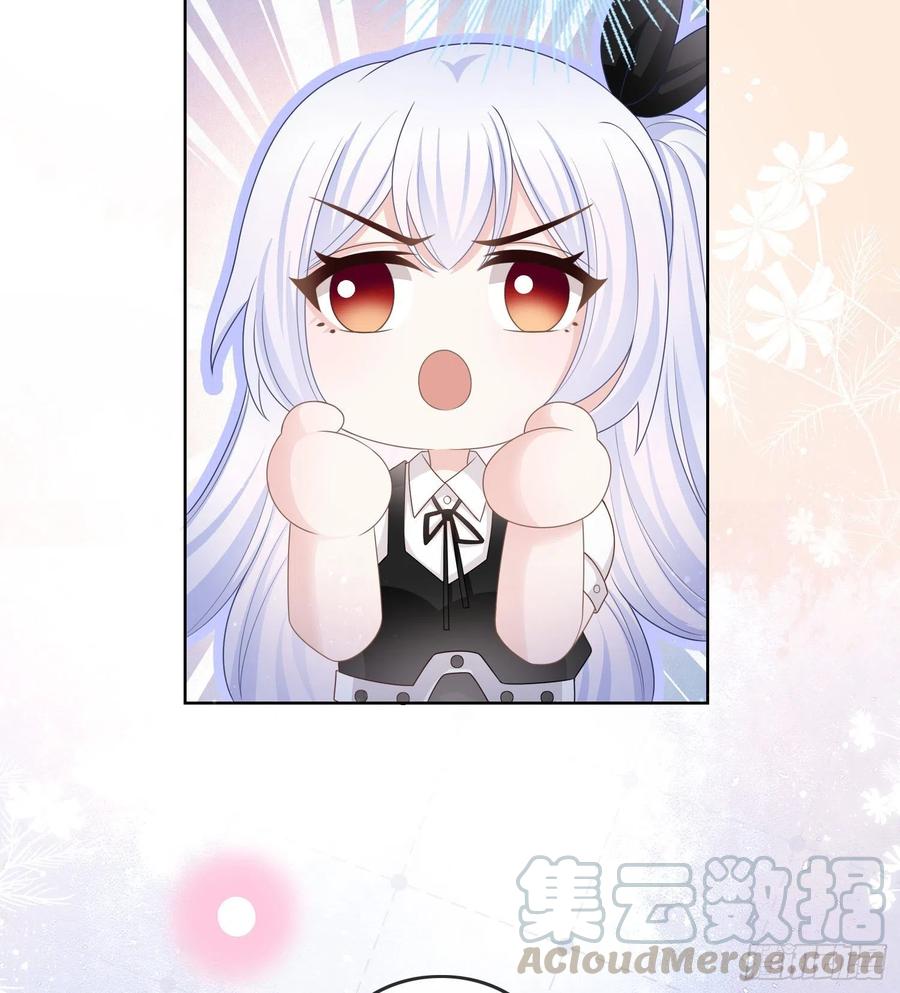《当影后不如念清华（重生考清华）》万年老二 第39页