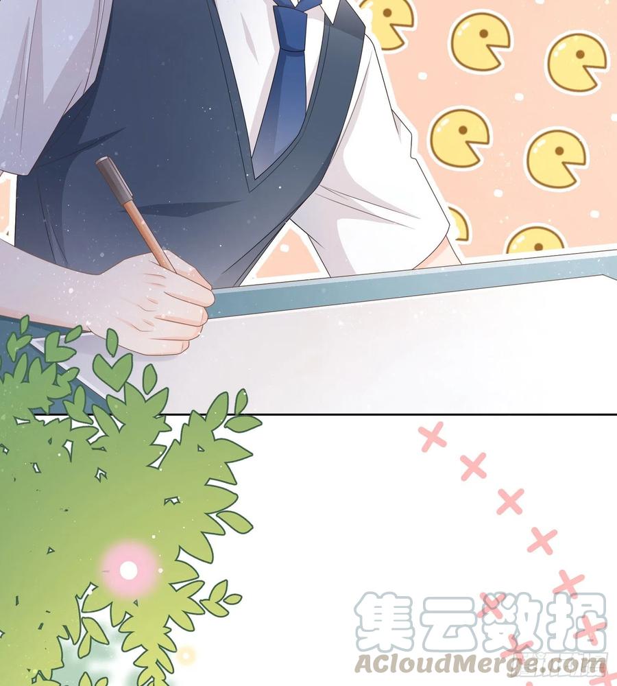 《当影后不如念清华（重生考清华）》痛苦的源头 第22页