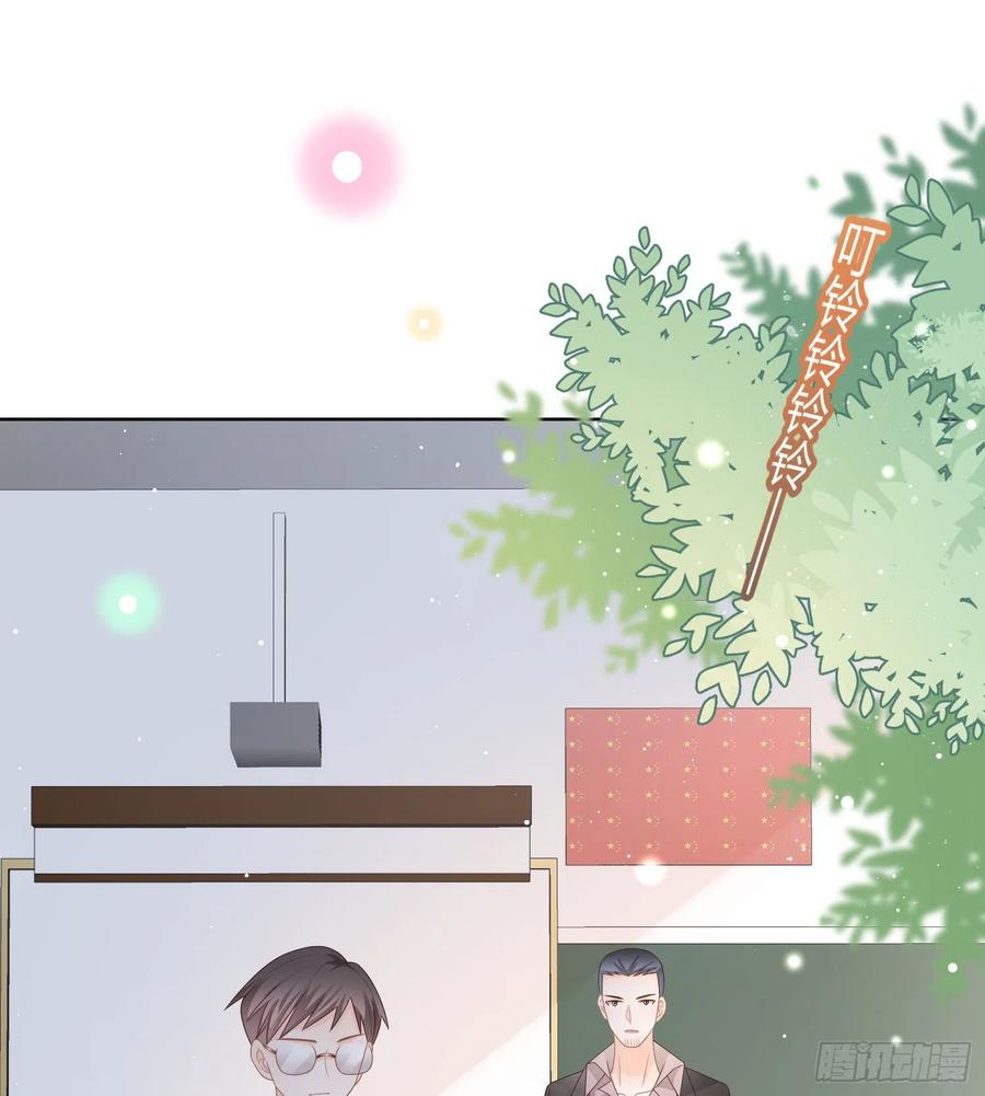《当影后不如念清华（重生考清华）》痛苦的源头 第3页