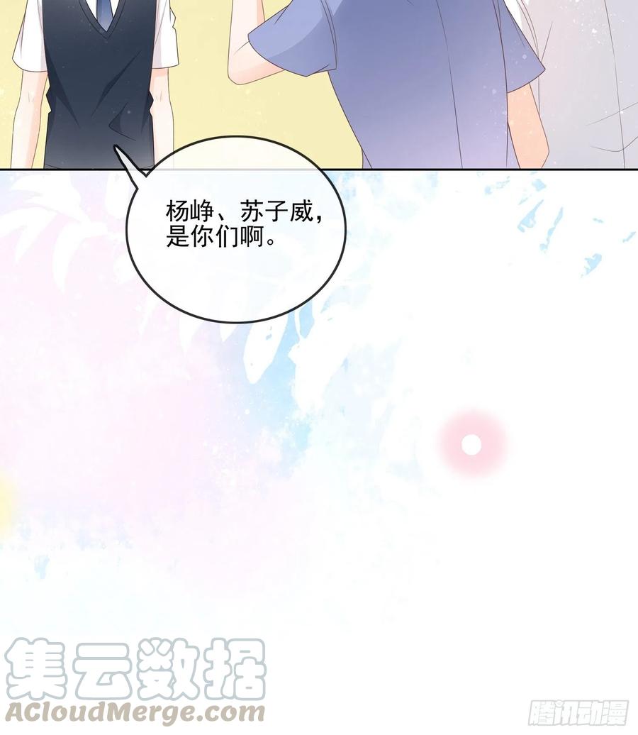 《当影后不如念清华（重生考清华）》万年老二 第13页