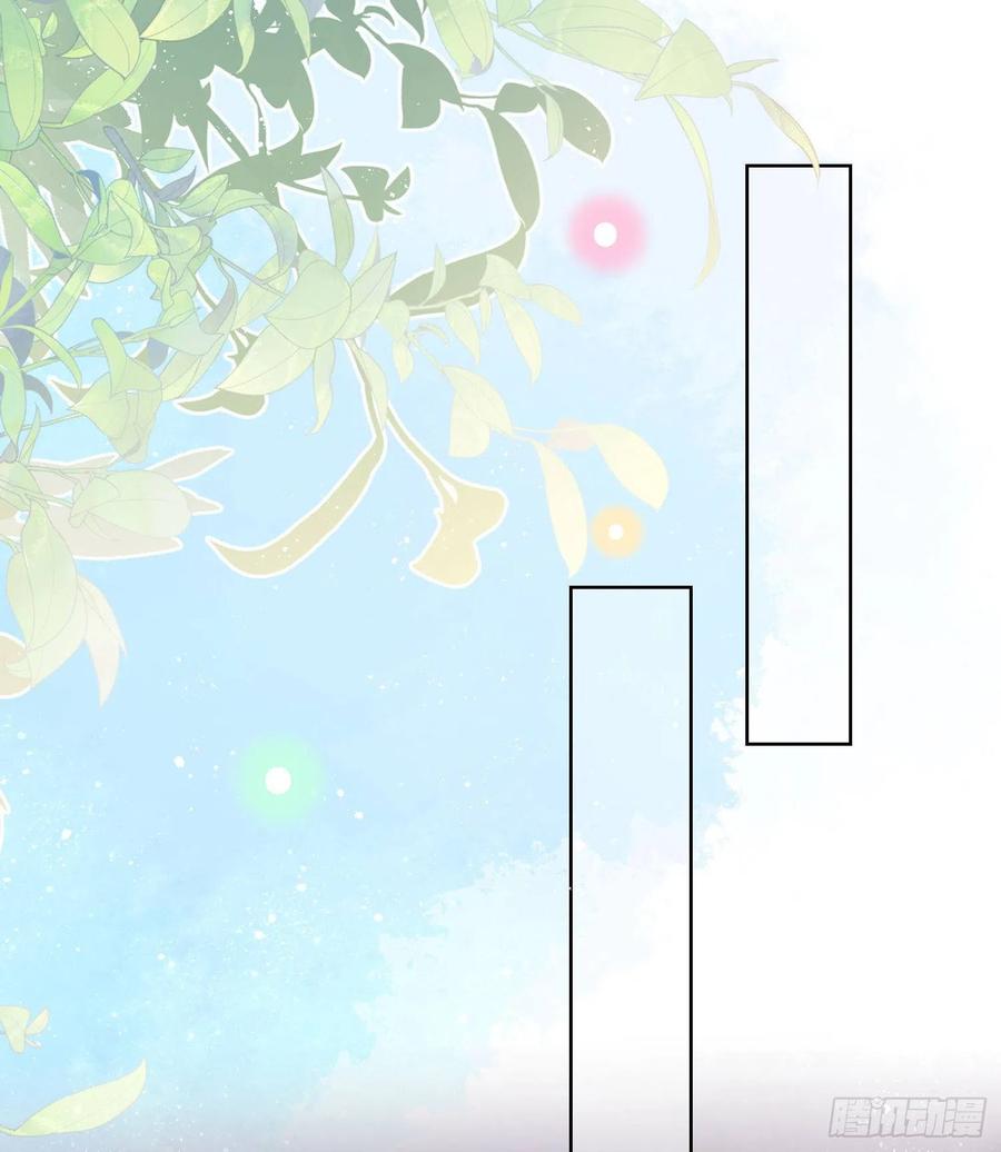 《当影后不如念清华（重生考清华）》万年老二 第22页