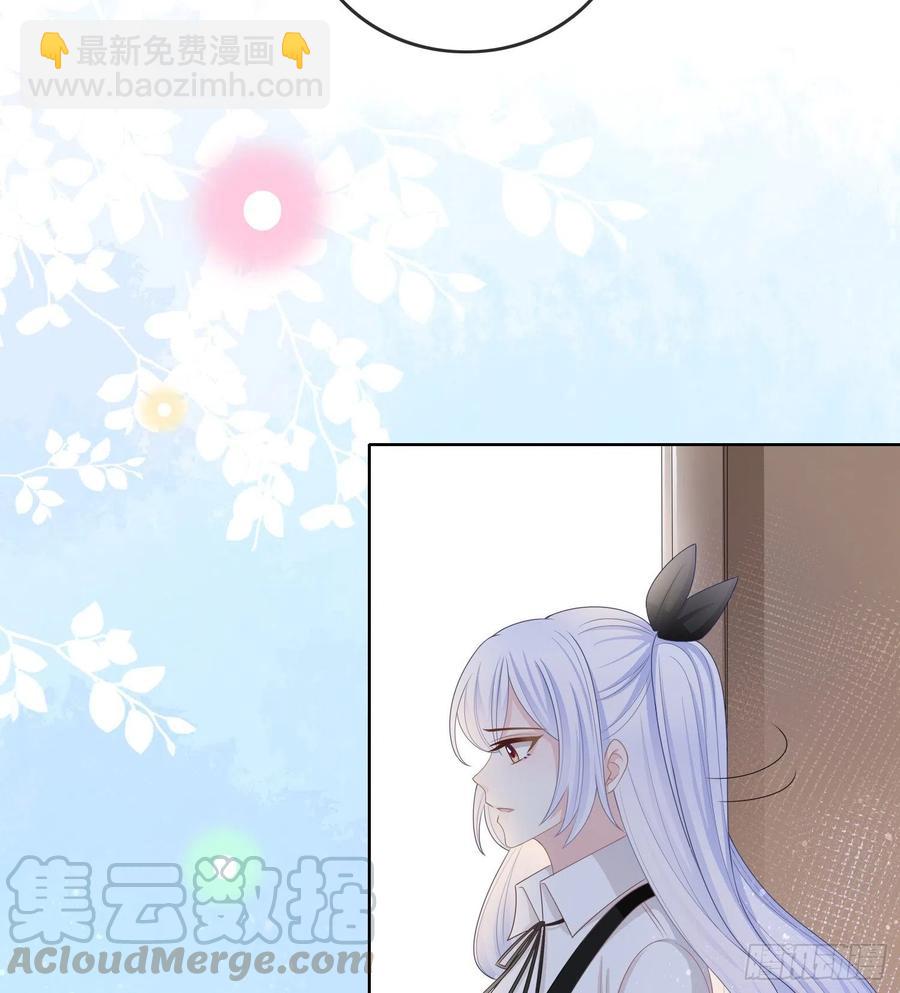 《当影后不如念清华（重生考清华）》万年老二 第35页