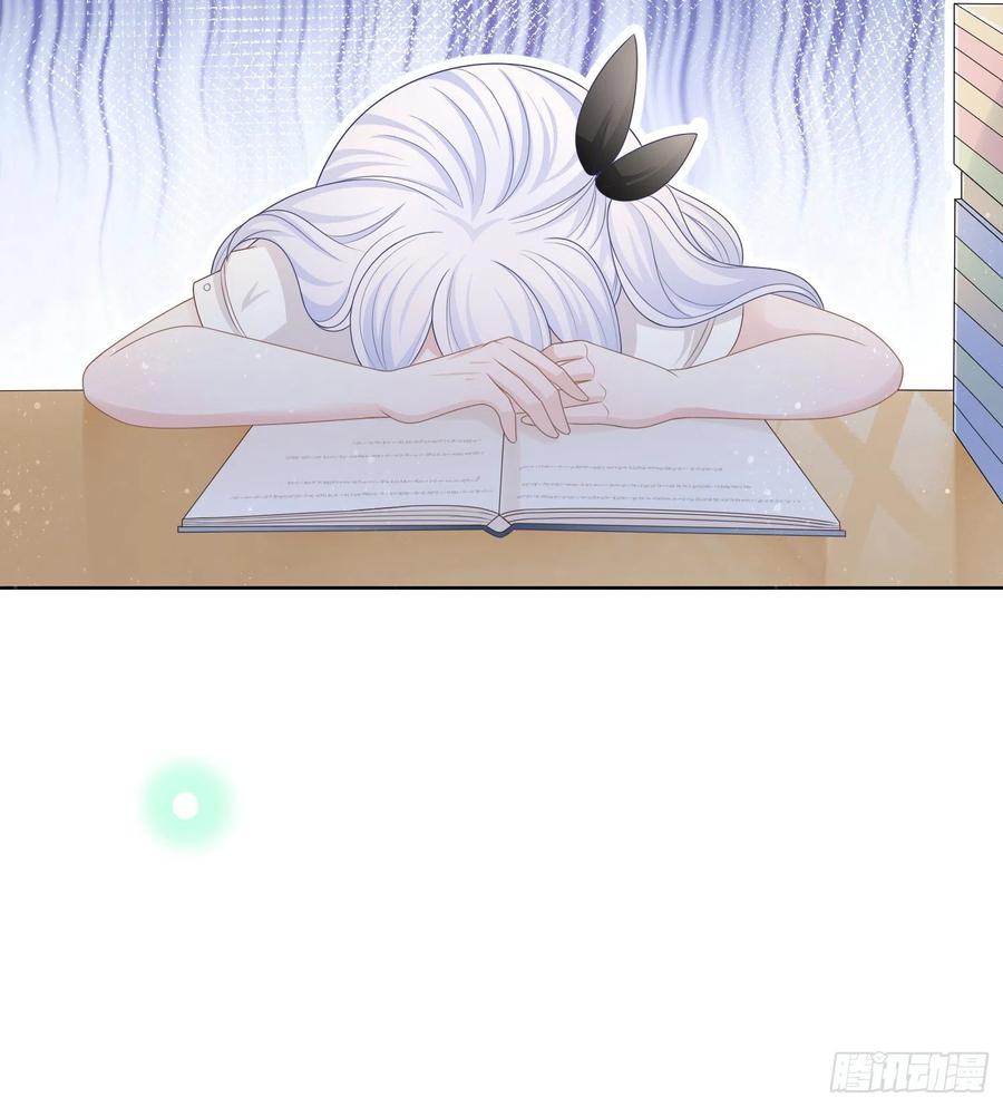 《当影后不如念清华（重生考清华）》万年老二 第42页