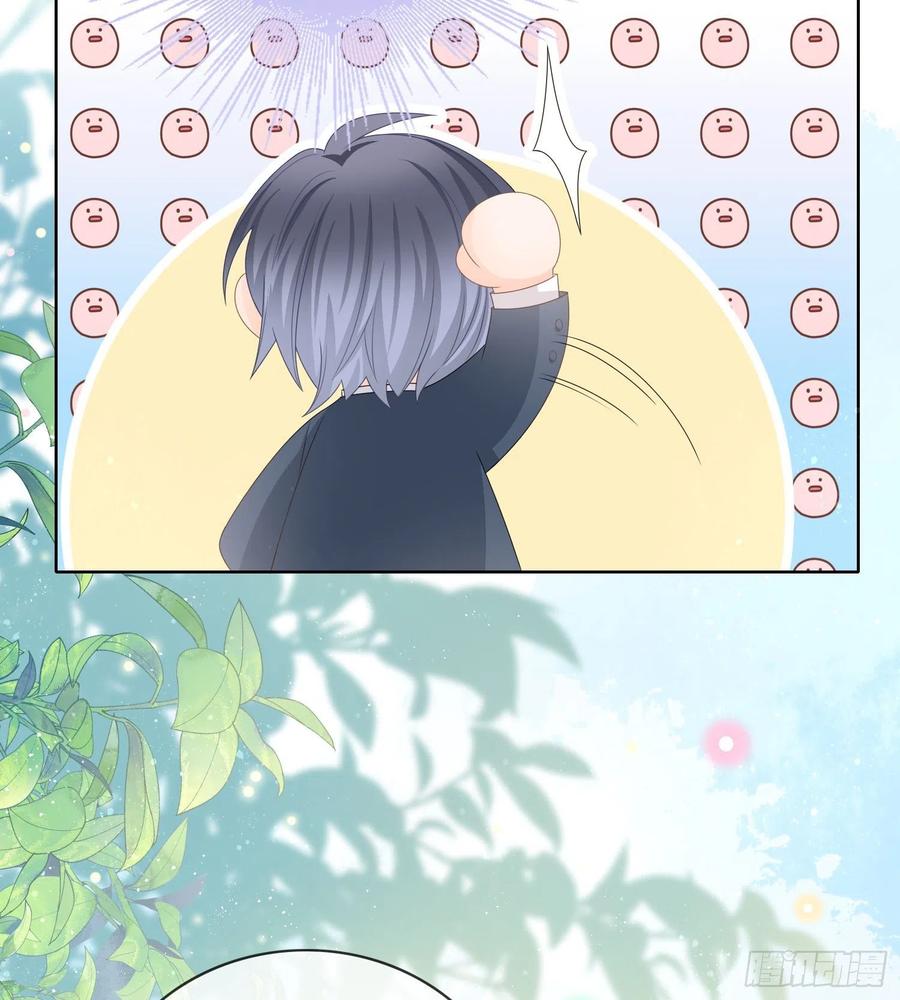 《当影后不如念清华（重生考清华）》痛苦的源头 第29页