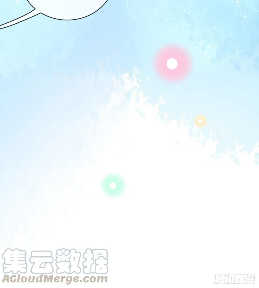 《当影后不如念清华（重生考清华）》痛苦的源头 第37页