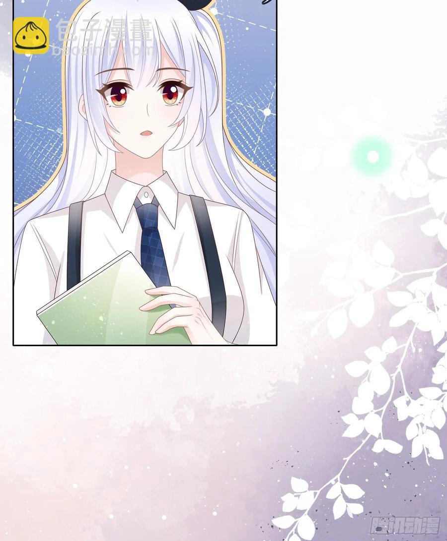 《当影后不如念清华（重生考清华）》小人无节，弃本逐末 第11页