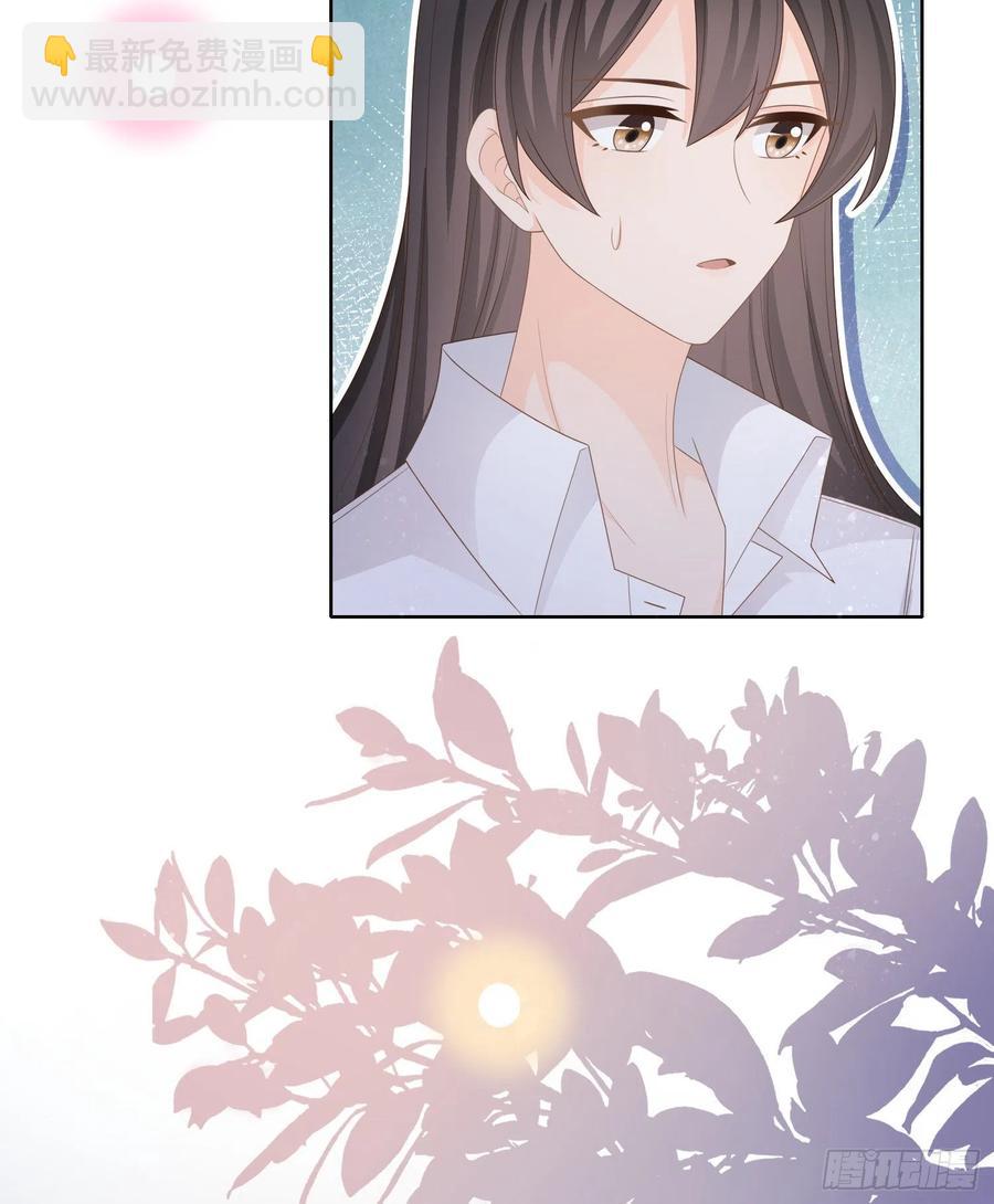 《当影后不如念清华（重生考清华）》小人无节，弃本逐末 第17页