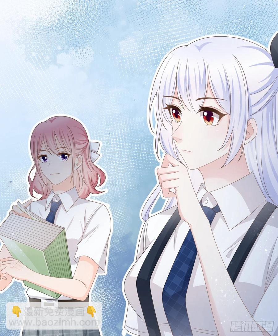 《当影后不如念清华（重生考清华）》小人无节，弃本逐末 第23页