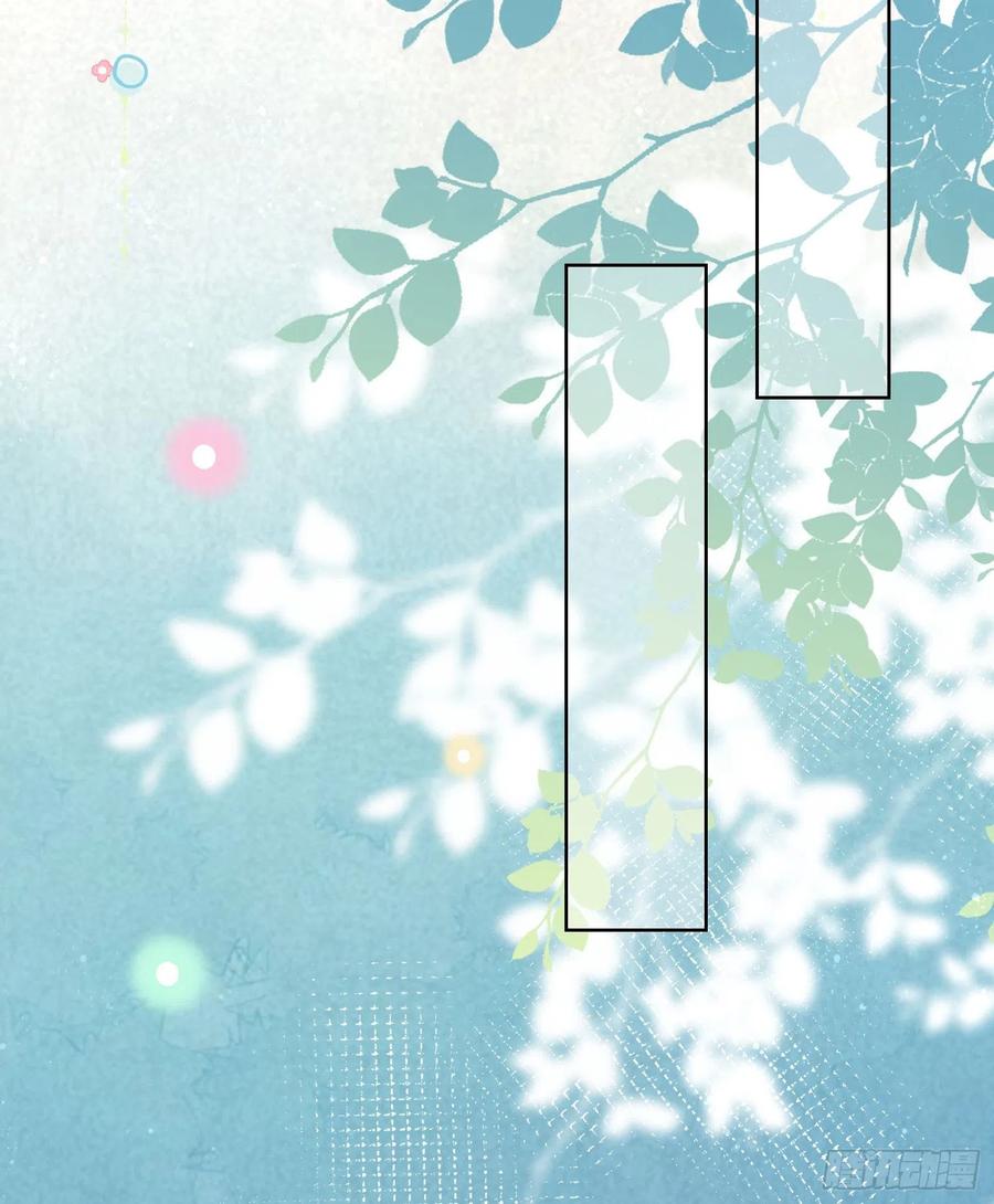 《当影后不如念清华（重生考清华）》小人无节，弃本逐末 第32页