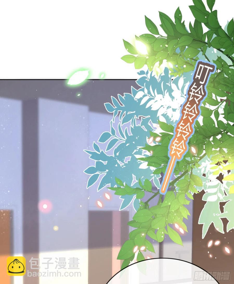 《当影后不如念清华（重生考清华）》小人无节，弃本逐末 第3页