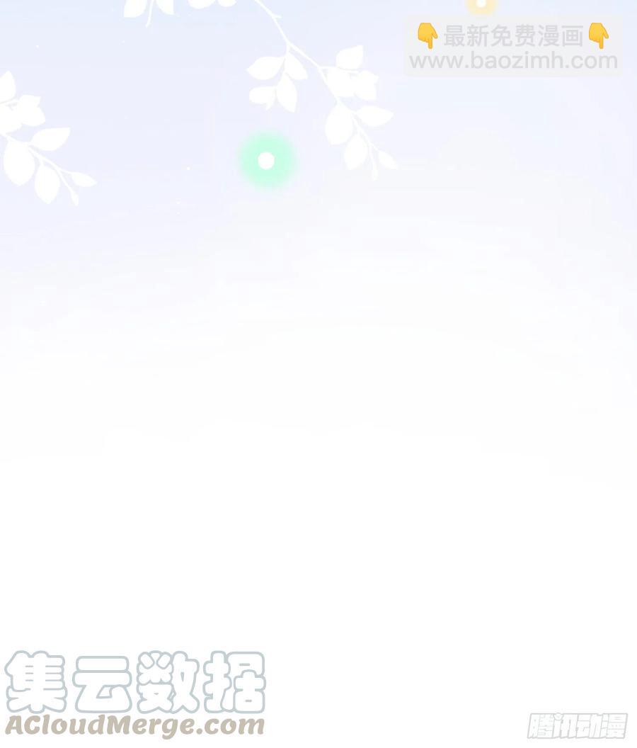 《当影后不如念清华（重生考清华）》小人无节，弃本逐末 第46页