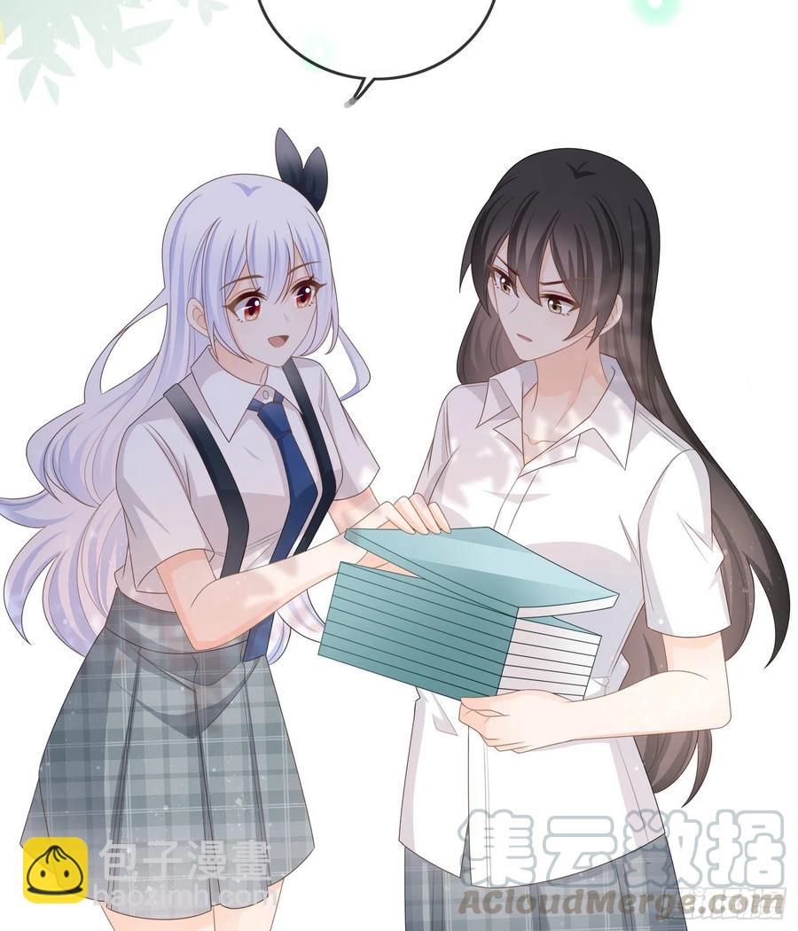 《当影后不如念清华（重生考清华）》按超哥说的做 第22页