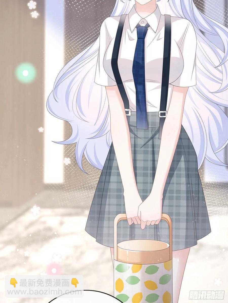 《当影后不如念清华（重生考清华）》你在紧张吗？ 第24页